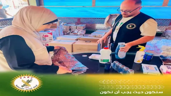 الإغاثة الزراعية توزع 359 طردًا صحيًا على الأسر النازحة وسط غزة
