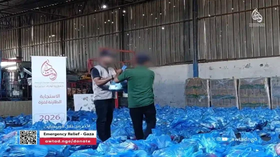 جمعية أوتاد تواصل توزيع الطرود الصحية والغذائية على أسر غزة