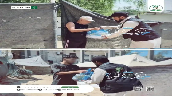 فريق بذور الخير يواصل توزيع الطرود التموينية على النازحين في غزة