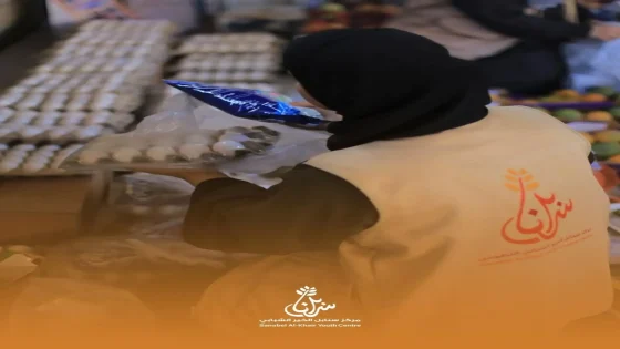 مركز سنابل الخير يوزع طرودًا غذائية على كبار السن في شمال غزة