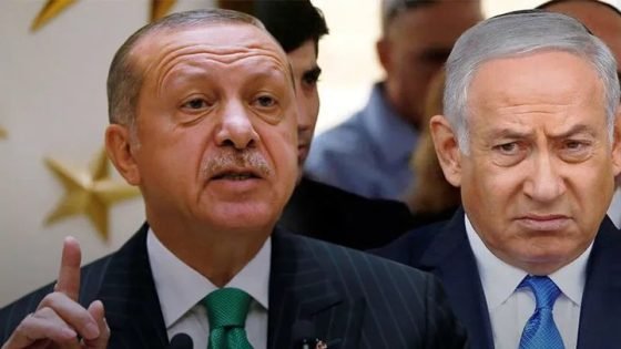 اردوغان ونتنياهو